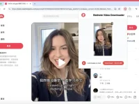RedNote Video Downloader - 小红书视频下载器