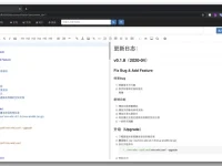 MM-Wiki :企业知识分享与团队协同软件