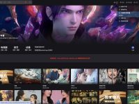 奇迹影视 - 在线免费影视观影网站