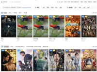 仙人掌视频网 - 高清影视免费在线看