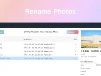 Rename Photos - 照片批量重命名工具