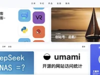 Homepage Creators - 为 Zola 框架设计的个人主页主题