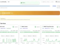 Kuma Mieru - 第三方 Uptime Kuma 监控网络仪表盘