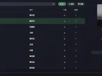 米兔音乐 - 免费音乐在线收听及下载网站