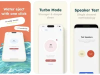 iPhone喇叭进水、iPhone音响进水怎么办?Water Eject 帮你轻松搞定