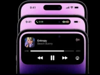 重大突破: iPhone 18 Pro 或将采用非对称设计,前置摄像头或移至左上角