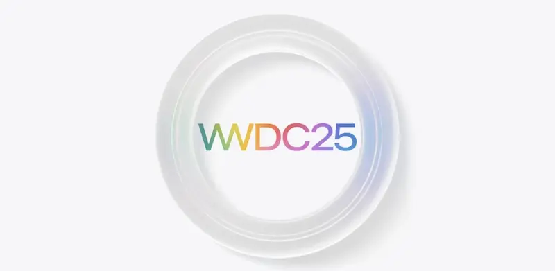 苹果 WWDC 2025 大会将于6月9日召开,三大亮点逐个看
