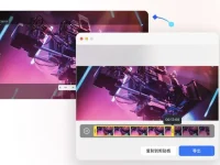 小旺AI截图 - 基于AI的截图和录屏工具,免费且支持Windows和macOS