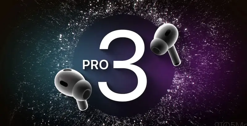 分析师称 AirPods Pro 3 可能在今年发布,相关传闻解析