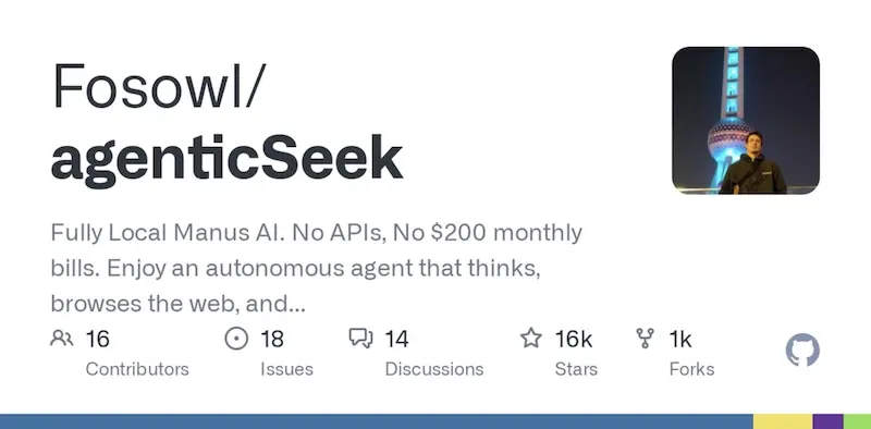 AgenticSeek : 本地化的AI Agent智能助手,提升工作效率与数据安全