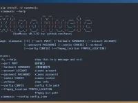 XiaoMusic：小爱音箱无限听歌工具，轻松实现小爱音箱音乐播放