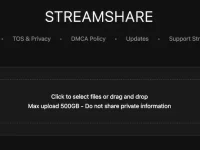 STREAMSHARE:不限速传输大文件网盘,实现便捷的文件共享