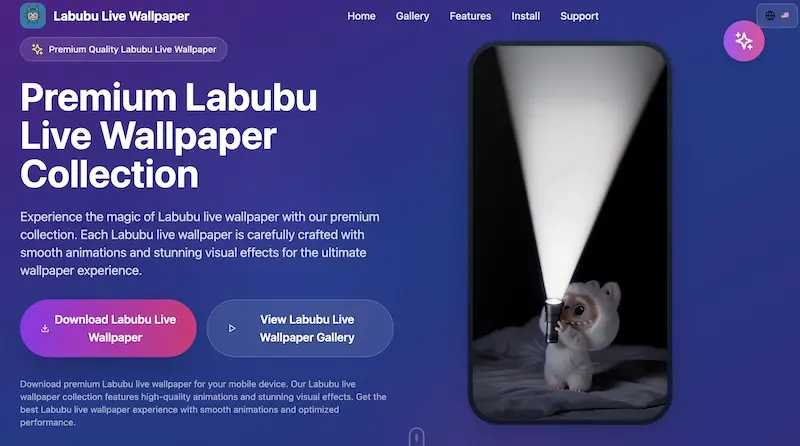 Labubu Live Wallpaper：Labubu桌面壁纸下载网站，支持手机、平板和电脑