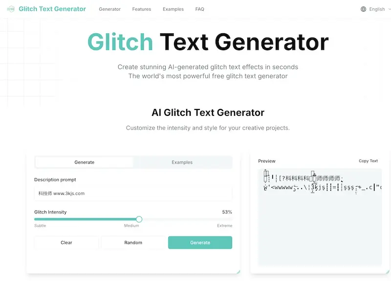 Glitch Text Generator:故障文字生成器,在线生成独特的故障文字效果