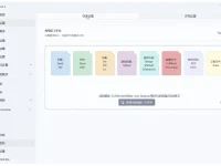 AiNiee:免费开源AI翻译工具,轻松搞定多种文本格式的AI翻译