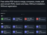 PDF Tool My:在线PDF处理工具,快速高效地进行PDF编辑和转换