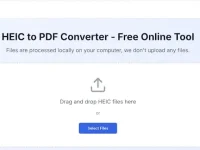 HEIC to PDF Converter:免费在线HEIC转PDF工具,轻松将HEIC文件转换为PDF