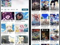 AniCh:免费看动漫软件,跨平台动漫追番