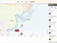 OldMapsOnline:世界历史地图集网站,探索世界历史地图的魅力