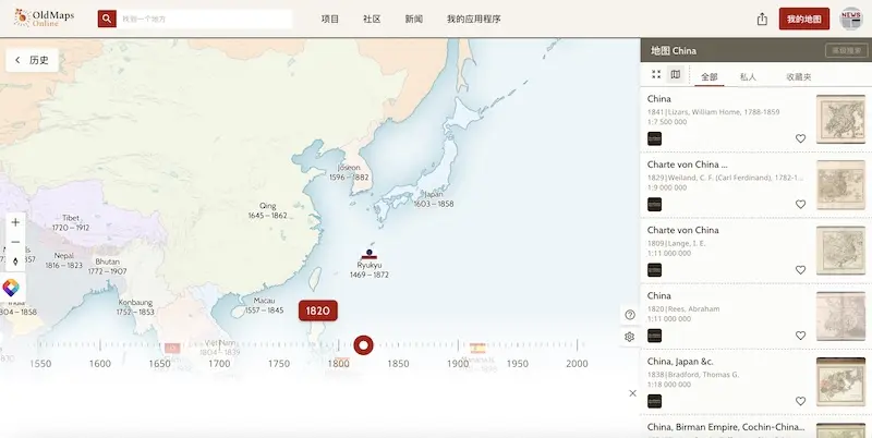 OldMapsOnline:世界历史地图集网站,探索世界历史地图的魅力