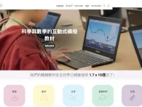 PhET:在线科学模拟实验平台,科学仿真实验学习