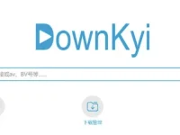 哔哩下载姬跨平台版(DownKyiCore):B站视频下载神器,轻松搞定bilibili视频下载