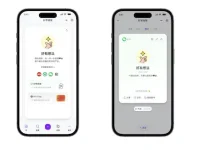 好有链接数字名片:支持多身份管理的智能社交工具