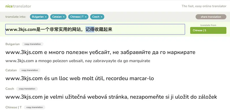 NiceTranslator：在线多语言翻译工具，无需注册100+ 语种实时对照翻译