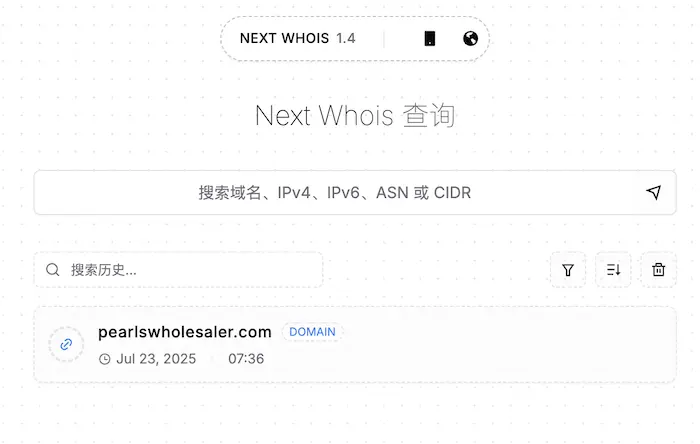 whois.remit.ee：在线whois域名查询工具