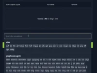 ConvertX:自托管的在线文件转换器,支持千种格式转换
