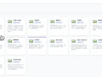 EditTools.org:在线图片处理及在线base64工具