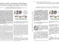 BabelDOC开源PDF翻译工具：支持OpenAI双语文档翻译保持原版式