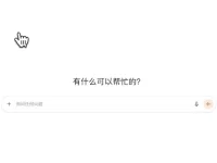 PromptHelper:AI助手油猴脚本,智能化Prompt提示词模板管理