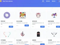 Best Party Games:聚会小游戏网站,在线玩海量聚会游戏