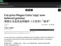 Read Frog(陪读蛙):开源沉浸式翻译插件,支持Chrome和Edge