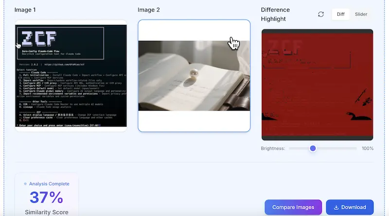 AI Image Similarity Checker：图片对比相似度在线工具，精准比较图片的差异