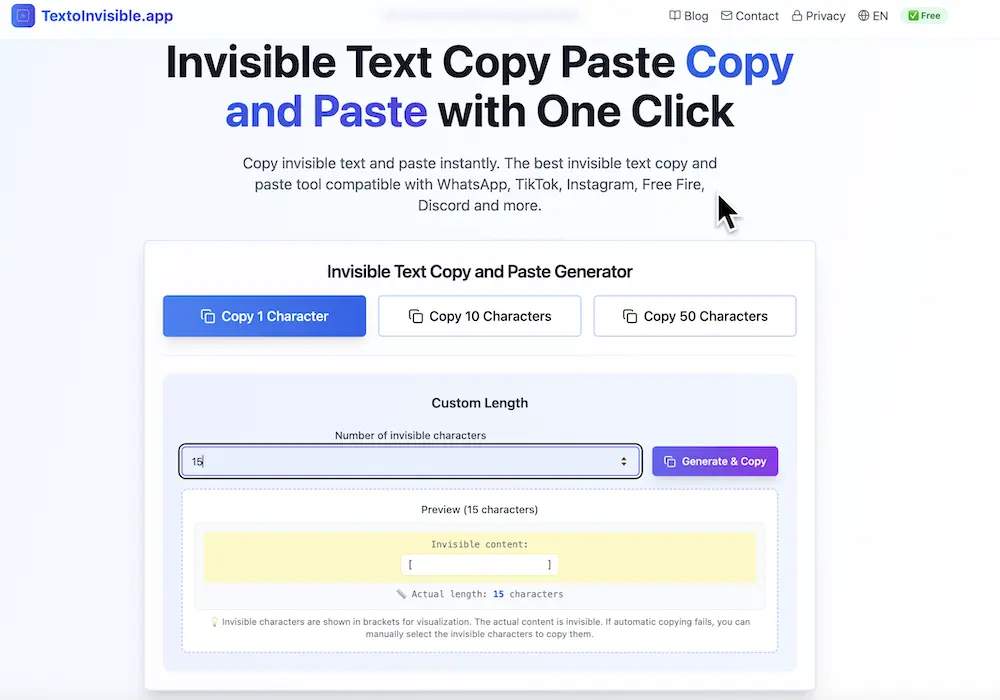 Invisible Text：隐形字隐形符号复制粘贴工具