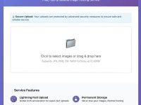 ImgToLink+ : 免费图床网站，免费图片上传生成网址