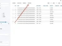 极速图片压缩器:图片压缩工具,怎么压缩图片大小轻松搞定