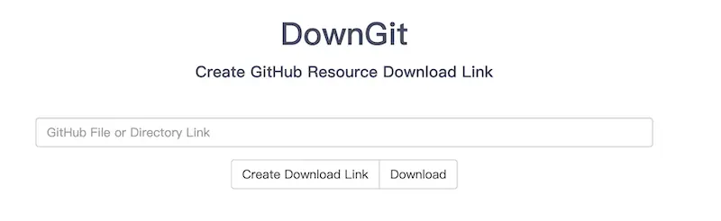 DownGit：github下载文件工具