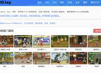 80joy: 免费在线小游戏网站