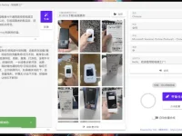 AI Short Video Factory 短视频工厂:基于AI的短视频生成工具