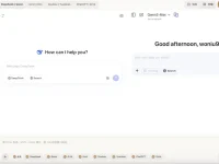 ParallelChat：多元AI智能对话工具
